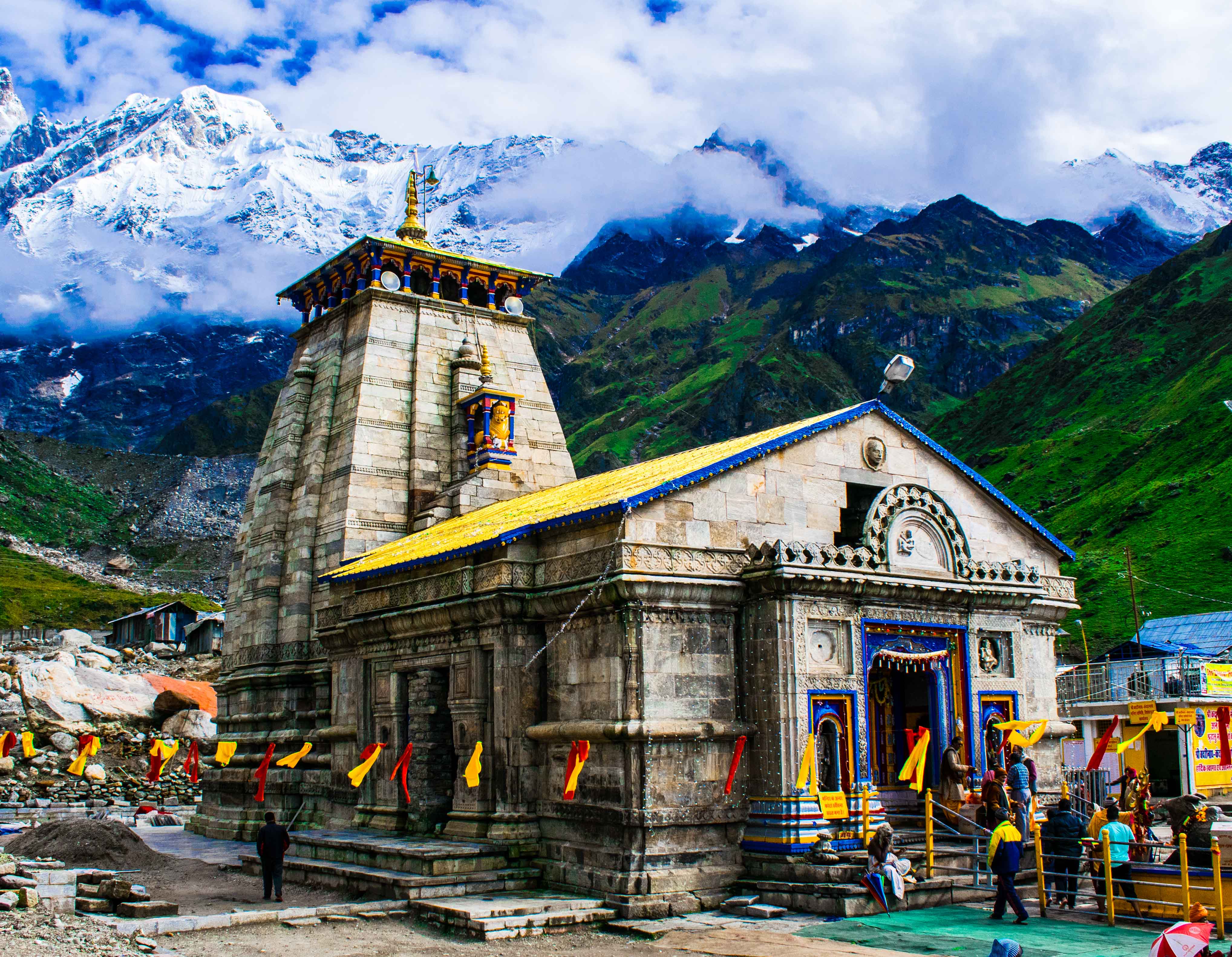 Ek Dham Yatra